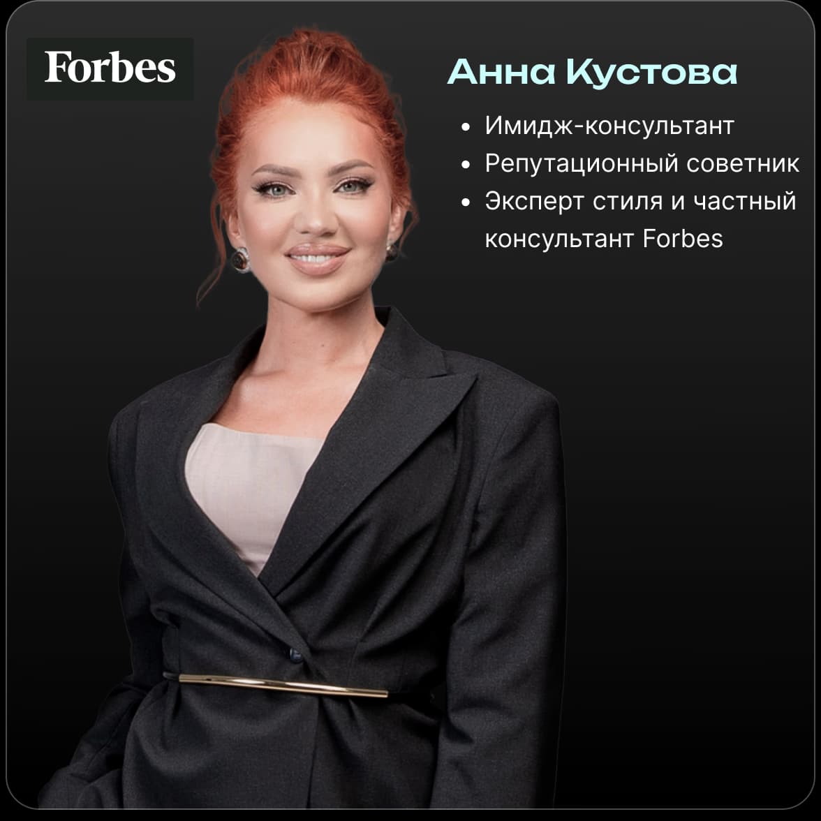 about-me